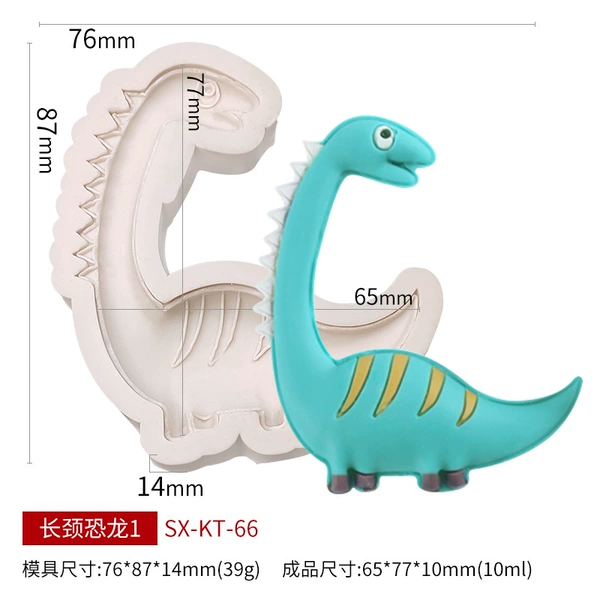 Long-necked dinosaur 1 KT-66