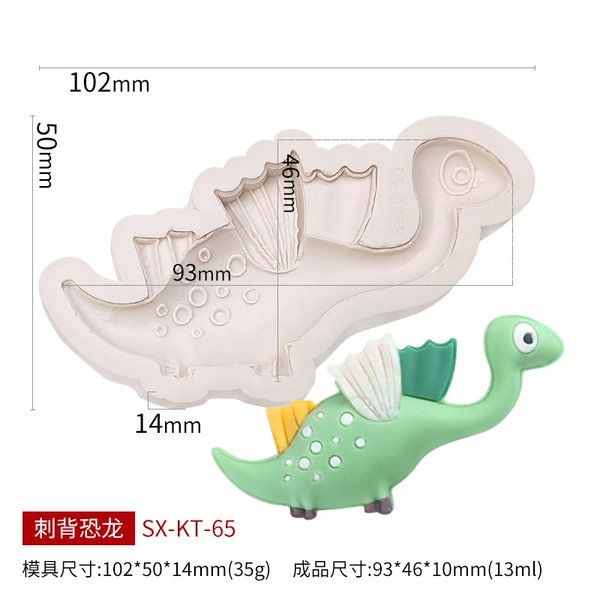 Stabbing Dinosaur KT-65