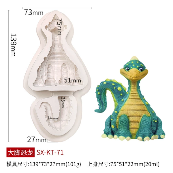 Big foot dinosaur KT-71