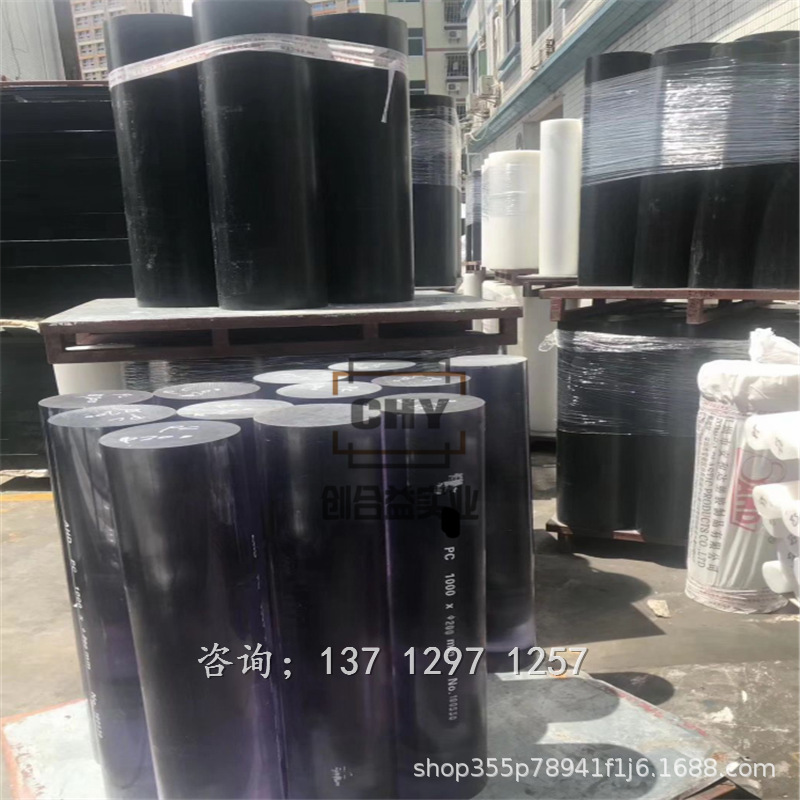 口，进聚碳酸酯板材 进口PCTG板 黑色PC棒 加纤维PC板 耐高温PC板