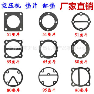 �Չ��C�|Ƭ��Ú�׉|���w�|Ƭ0.17 0.25 0.36 0.6 0.9����|���