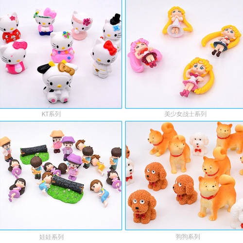 Three-dimensional accessories, micro-landscape decorations, cute dolls, cartoon animals, doll houses, windmills, fences, moss