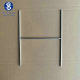 Factory supply 6*8 inch handheld hollow plate galvanized wire H-type advertising stand outdoor lawn sign stand