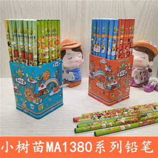 �F؛����С����MA1380�A�U�P���U�P��ͯͰ�b�U�P�U�P�W����Ʒ�ľ�