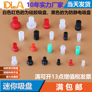 DLSMCL�L���� ����������P B-7 �p�� BT-5 ����  �Cе��������N