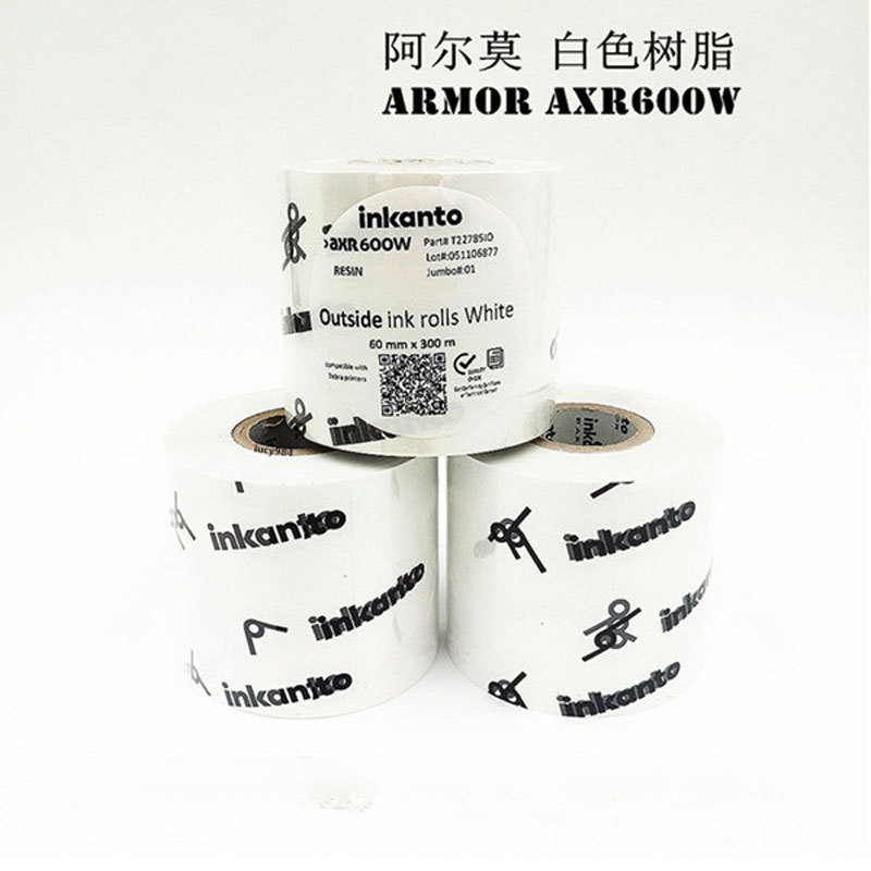 ARMOR����Īinkanto��ɫ�����̻ư�APR600R W G B��֬����ӡ̼��