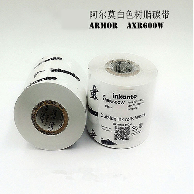 ARMOR����Īinkanto��ɫ�����̻ư�APR600R W G B��֬����ӡ̼��