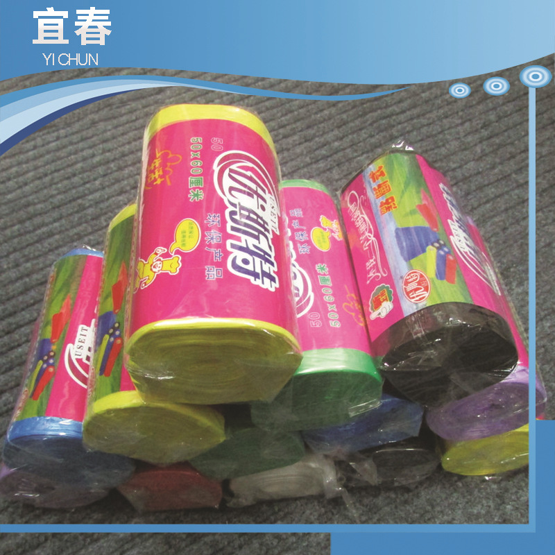 Disposable Garbage Bag Point-break Plastic Thickened Garbage Bag Wholesale Flat Mouth Thickened Garbage Bag