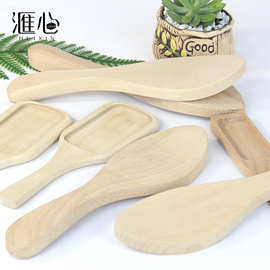 清洁实木柄 木制羊毛刷手柄 烧烤刷手柄 墙刷手柄 优质榉木刷手柄