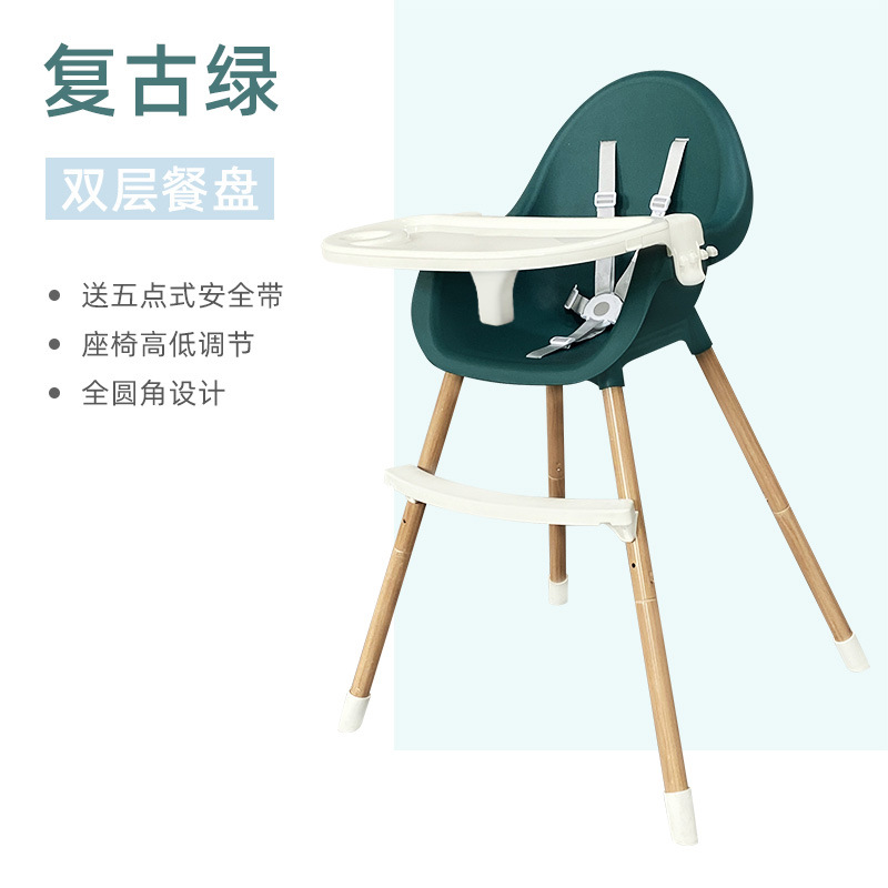 Silla de comedor para bebés silla de comedor para niños multifuncional silla de comedor plegable portátil silla para bebés grande silla de mesa de comedor