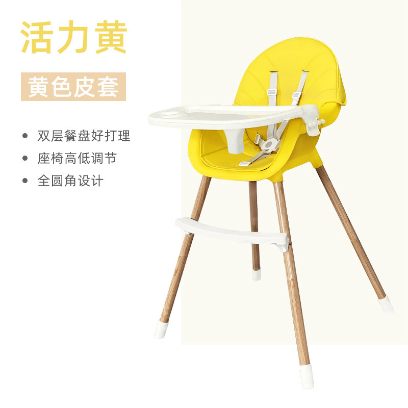 Silla de comedor para bebés silla de comedor para niños multifuncional silla de comedor plegable portátil silla para bebés grande silla de mesa de comedor