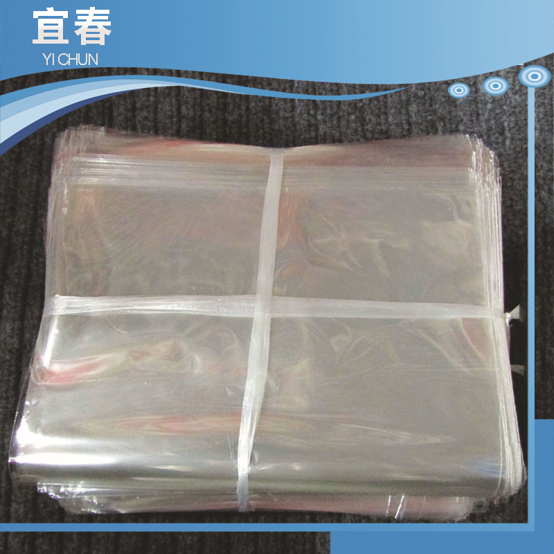 厂家 opp不干胶自粘袋 专业opp不干胶袋 28*40cmopp包装袋