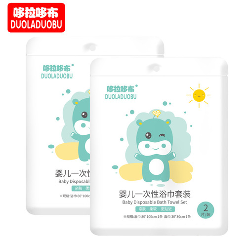 Dora the Explorer 2-Pack Child Disposable Bath Towel + Face Towel Travel Portable Kids Shower Towel 6283/6484