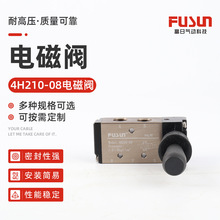 늴��y 4H210-08�ք��y��λ��ͨ�ְ��y �ք�΢�͓Q���y