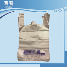 �Ӻ�h�����ϴ� ��ɫ����ʽ���ϴ� ��ɫ����ʽʳƷ���ϴ����
