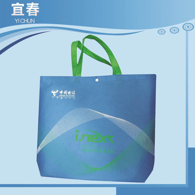 无纺布广告宣传环保购物袋 优质折叠无纺布袋 复合无纺布袋