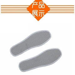 Thermal self-heating insoles, warm insoles, tourmaline self-heating insoles, men's and women's self-heating warm foot insoles
