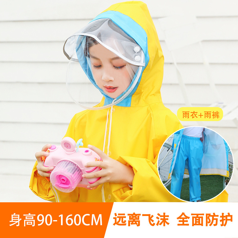 Children's raincoat rain pants suit Boys and Girls Primary School school clothes kindergarten children's poncho middle and big children raincoat