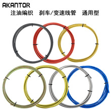 ɽ������܇ע�;����܄x܇���� ��·܇׃�پ������������ܛ��