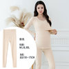 Velvet keep warm fleece thermal underwear for pregnant with belly support, increased thickness