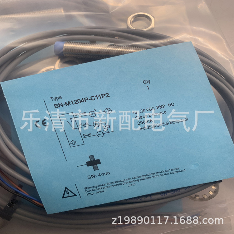 实物现货全新BN-M1204P-C16P2感应开关质保一年