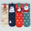 Snowman mix