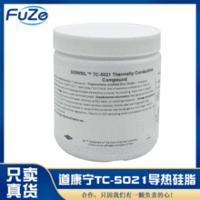  TC-5021֬ ͸ߜ،֬ ^֬