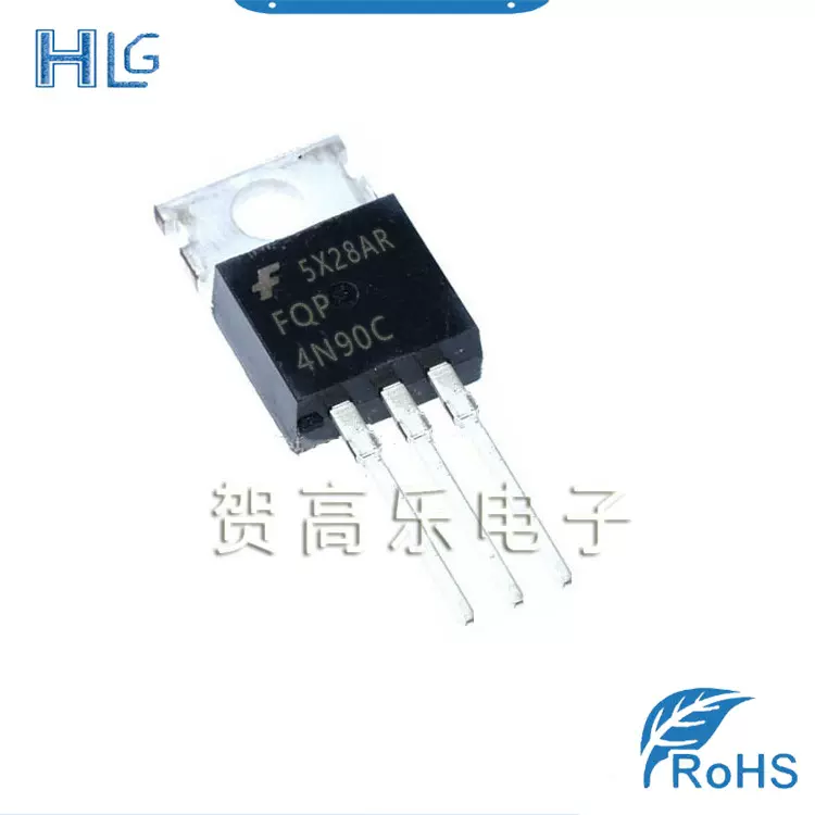 原装正品 FQP4N90C TO-220 MOS场效应管 一站式配单服务