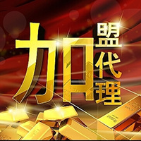 一件代发豪铭贝贝厂家批发品质童装诚招代理免费加盟当天发货