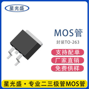 BTA16-800B BTA16800B 16A 800V �NƬTO-263 �ɿع� ��ϻ�ܿ�ֱ��