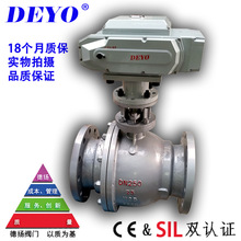 Q941H늄�Ӳ�ܷ����y ���������͸ߜظ߉� �T�/���P��_�P�{��