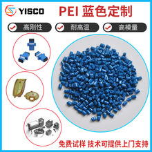 ��������������֬PEI�w��������ԭ��PEI�͸ߜظ߄��Բ��w�ߏ���