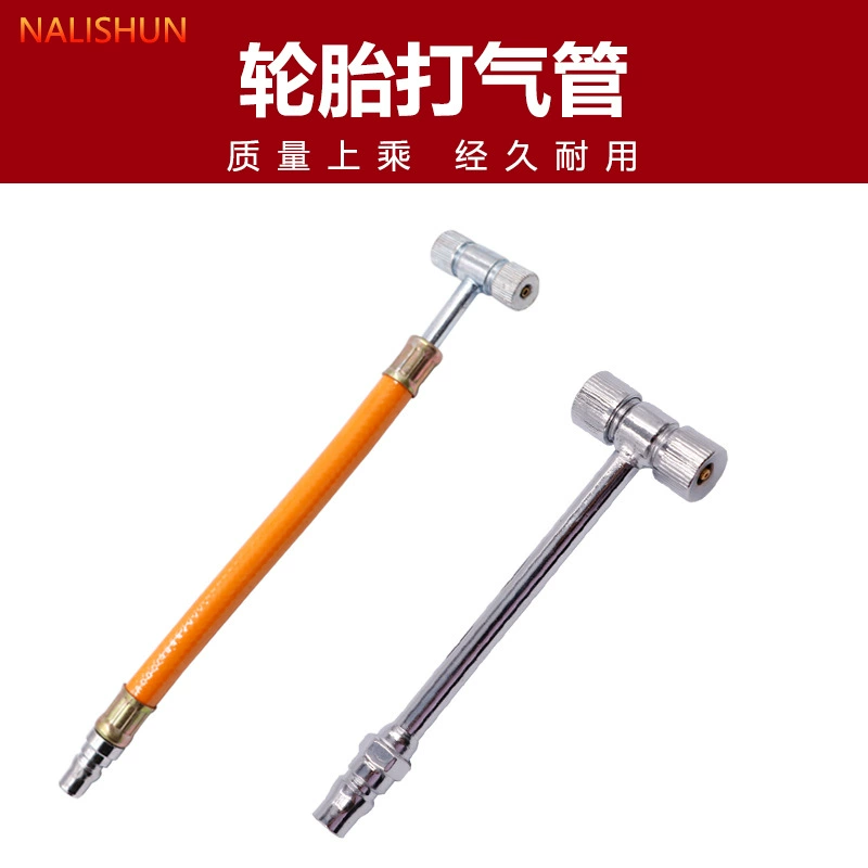 Воздушное сопло Автомобильных шин Воздушное сопло Двойная головка Воздушное сопло Шланг Воздушное сопло Надувное воздушное сопло Двойного назначения