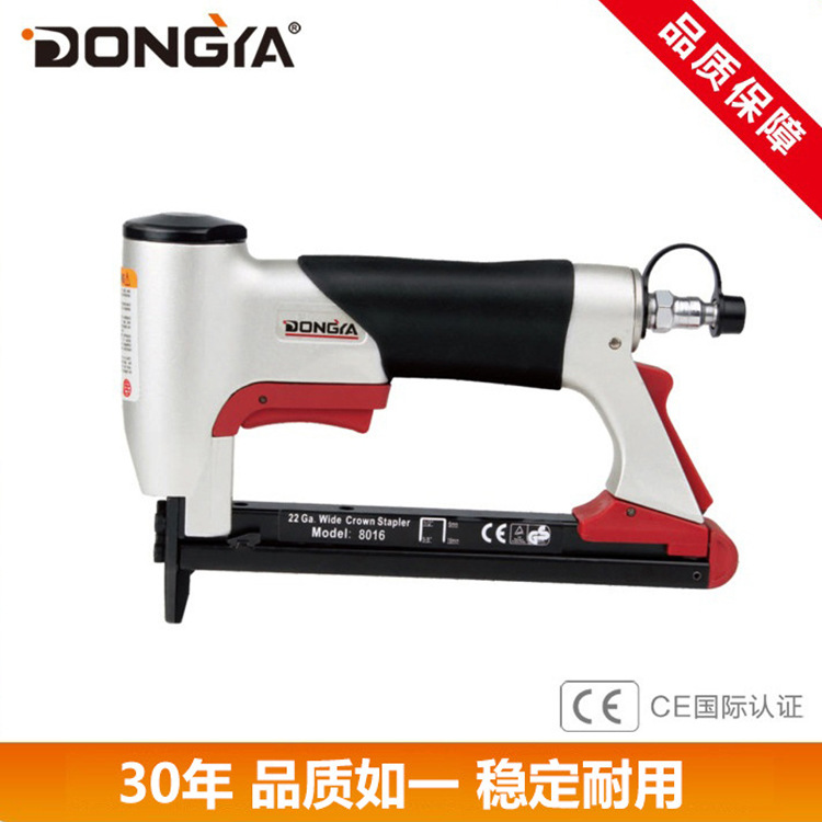 厂家直销大量批发东亚工业用码钉枪沙发用气动U钉枪8016气钉枪