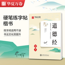 �A���f�����½������������W�����p�x�澚����