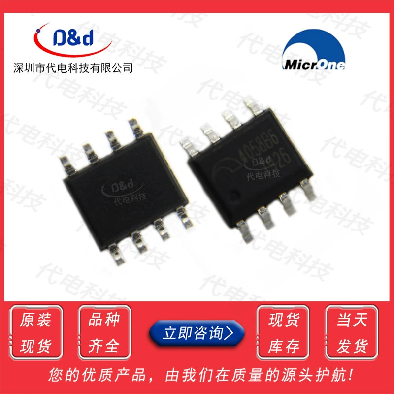 ME6203A30PG SOT89-3 стабилизатор низкого напряжения LDO новый оригинал патч ME6203A30P
