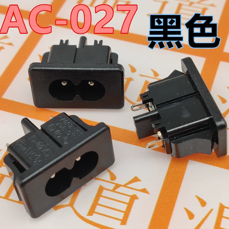 Розетка AC-027 Светодиодная розетка для зарядки, розетка переменного тока, розетка с 8 словами, медный контакт AC027