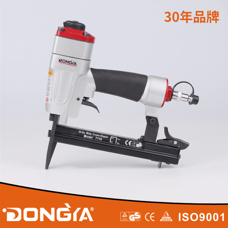 厂家直销东亚木工射钉枪性能稳定品质优良7116L气动尖嘴码钉枪