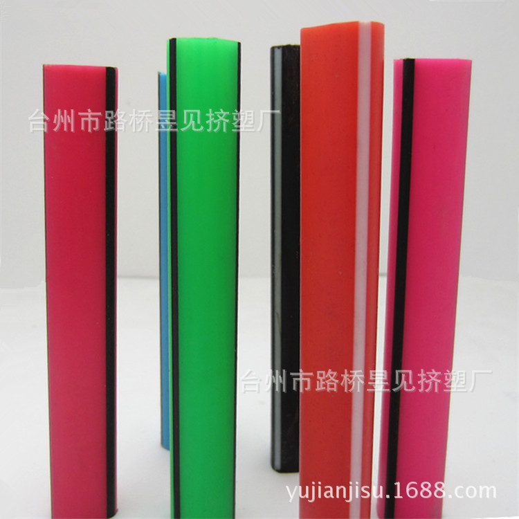 PE extruido accesorios de papelería tubería PE de dos colores co-extruido de forma especial de extrusión de tubería tubo extruido Zhejiang PE tubería