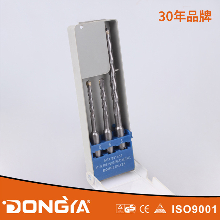 厂家直销东亚批发3件套塑盒装钻头硬质合金电锤钻套装盒装钻头