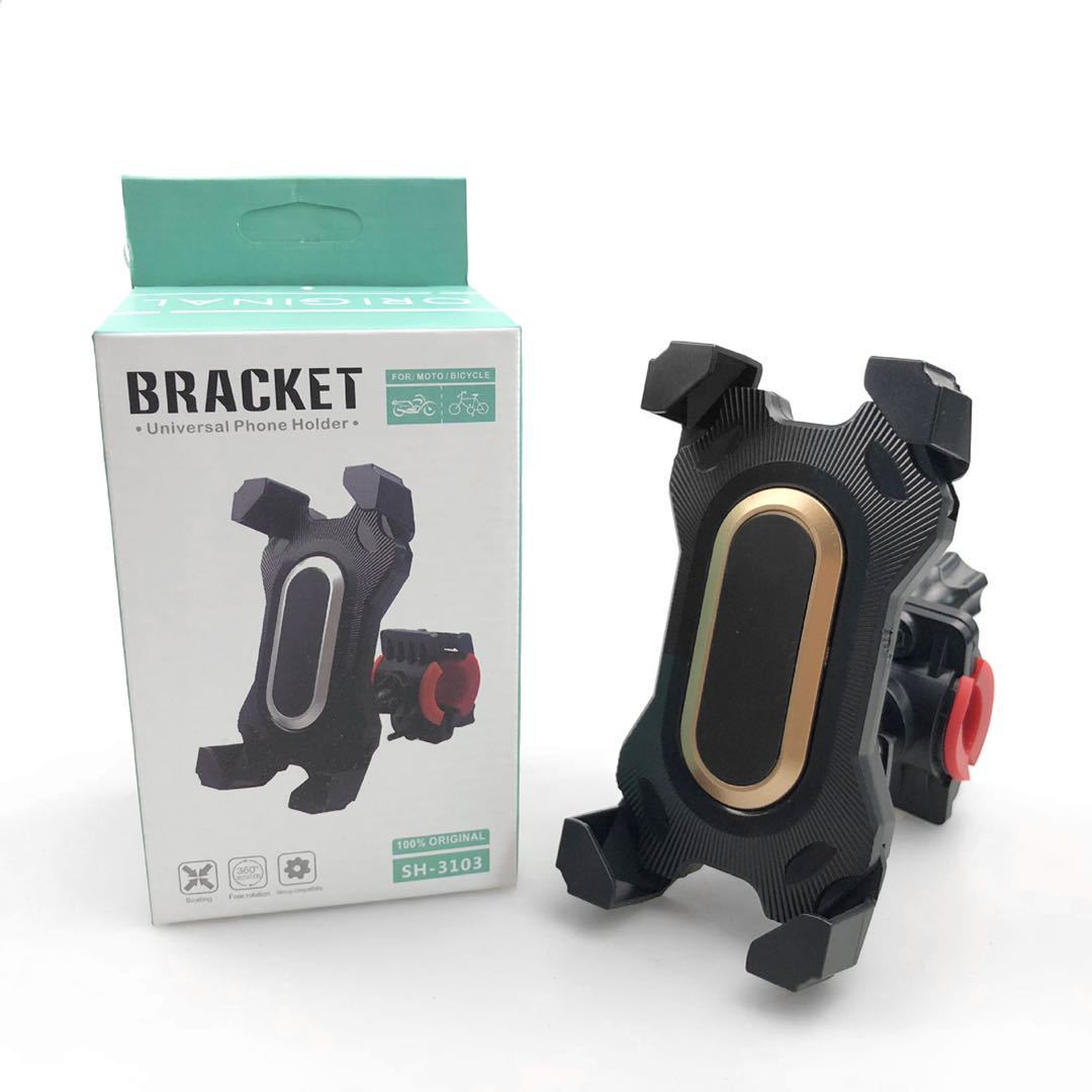 Soporte universal para teléfono de motocicleta con cuatro garras firmes.