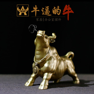 ��ţ̧�^���S�~��ţ�[����ˇ�b�Ʒ�~ţ�[���ߙn�YƷ