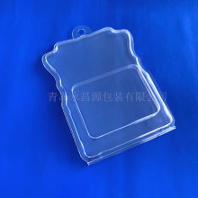 �������� pet͸�������ݚ� �������Ʒpvc���܌��ۺ� ����ɽ�|