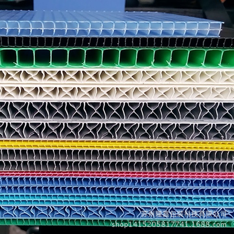 厂家供应上海 广州 北京 天津 南京 南宁 青岛塑料中空板