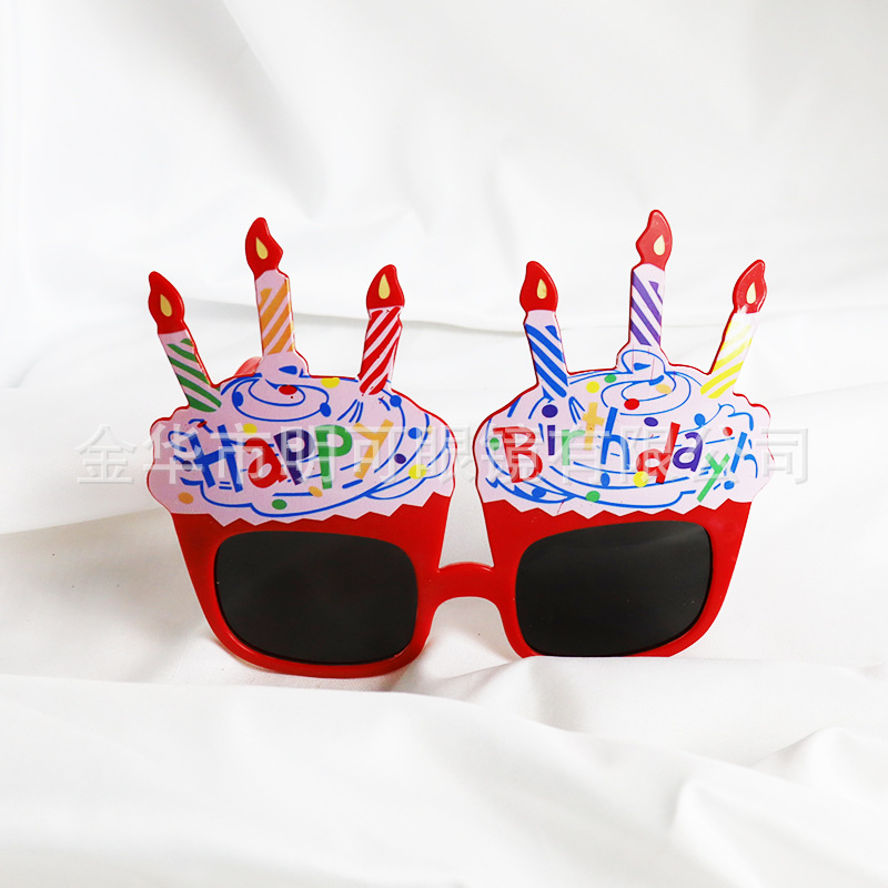 Gafas Decorativas de Cumpleaños de Plástico ABS con Marco Completo para Fotografía y Fiestas image 17
