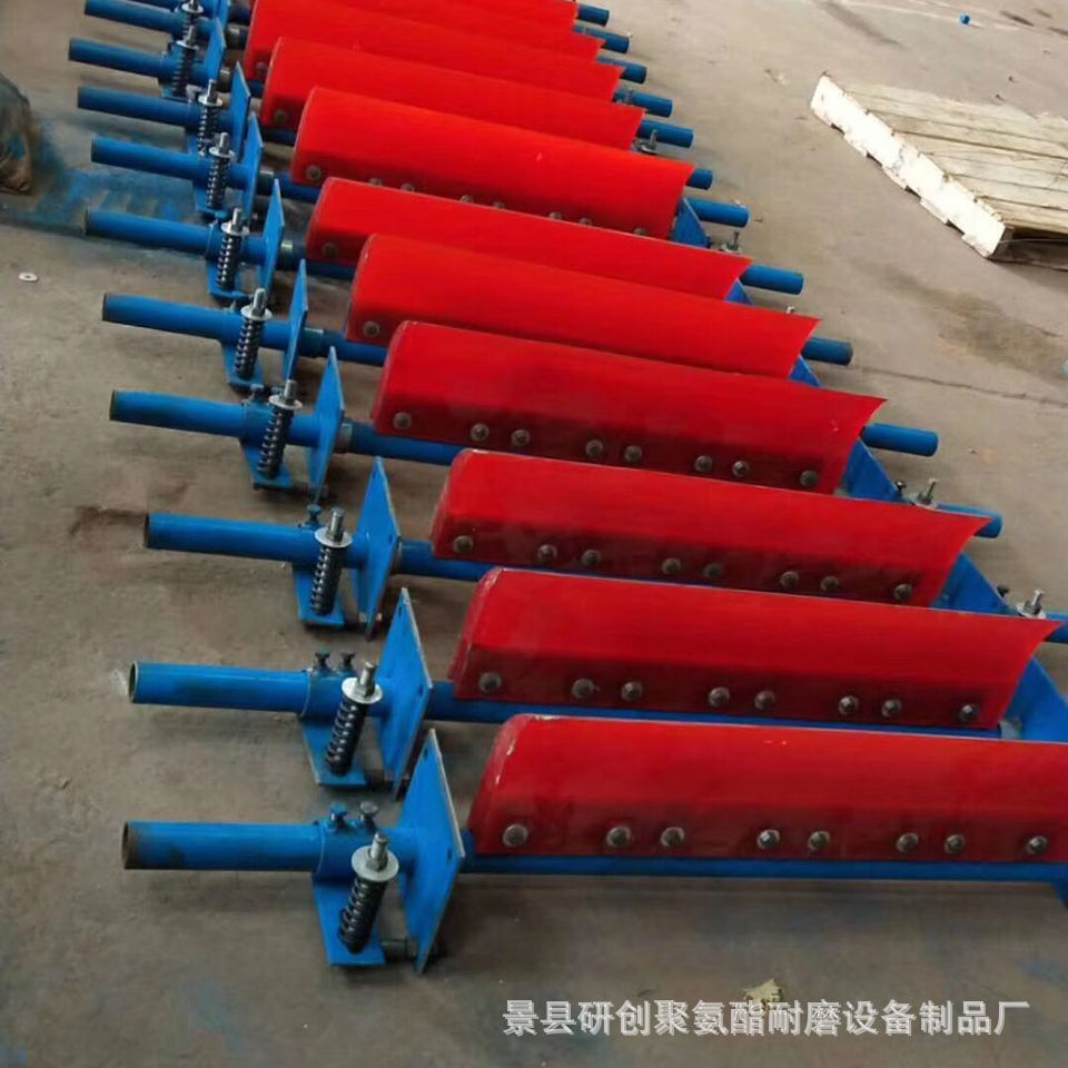 输送皮带清扫器聚氨酯刮板刮刀H型P型刮料器