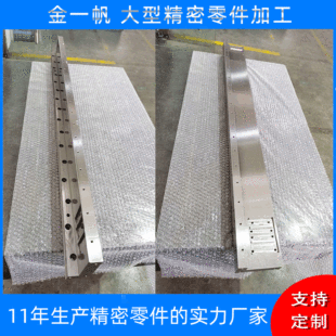 15���\�Ō������S�ṩ���TCNC�ӹ����͙Cе����ӹ��Cе���ӹ�