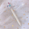 Cartoon cute gel pen for elementary school students, 0.5mm