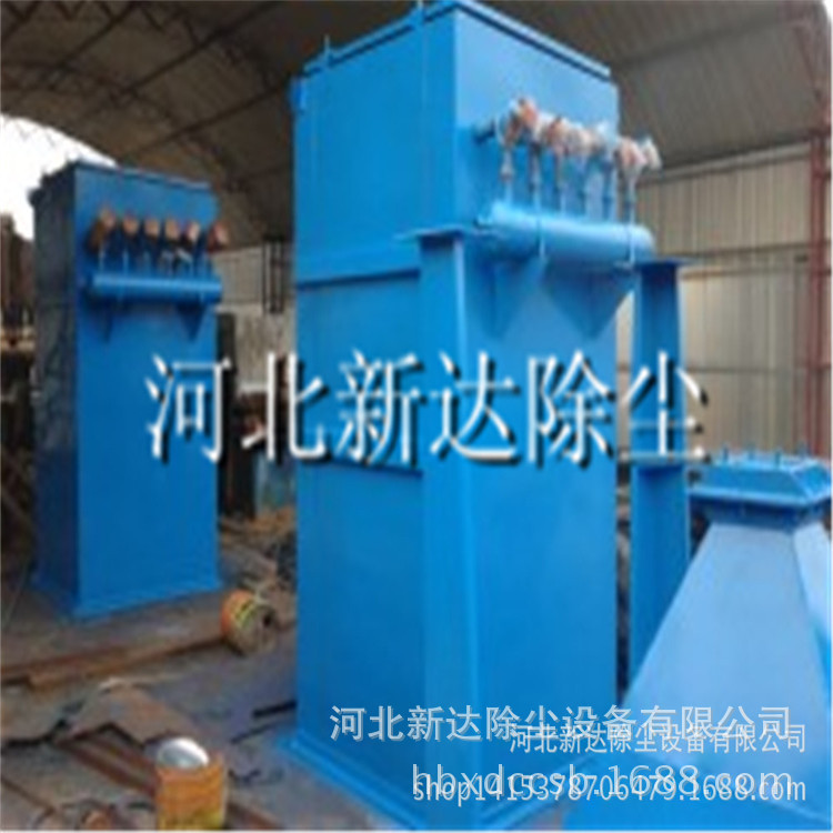 厂家供应布袋除尘器 单机袋除尘器 PL单机除尘器 工业布袋除尘器