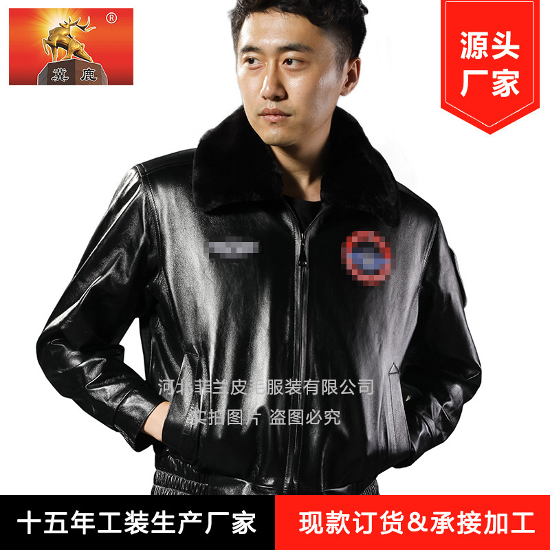 Aviation winter leather clothing top layer sheepskin system tooling aviator leather jacket source factory direct